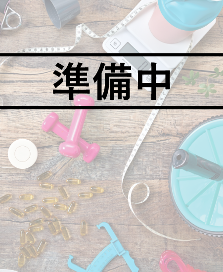 事業5 イメージ