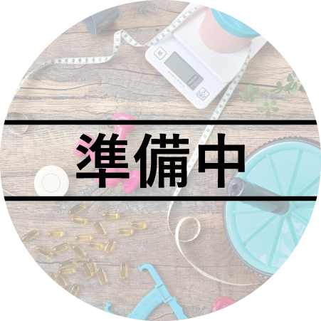 オンラインショップイメージ